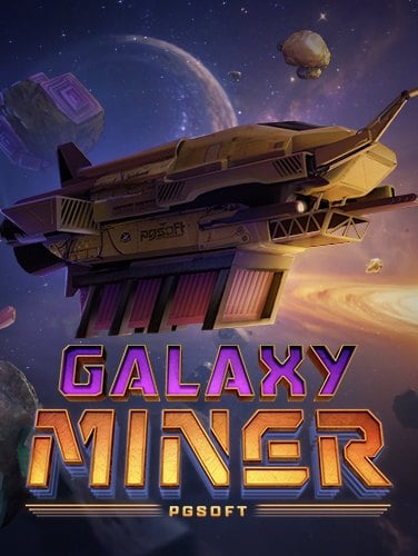 เล่น เกม แคน ดี้ ออนไลน์ วิธีเล่นสนุกและได้เงินจริง